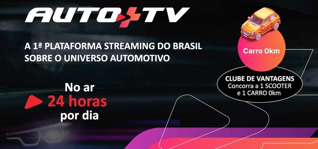 Autoagoracombr no app auto+ tv Capa site