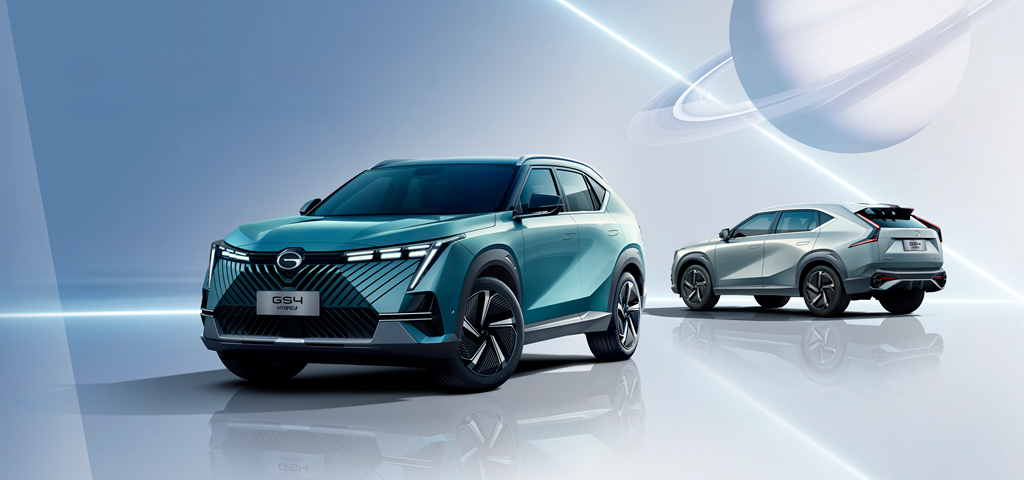 Montadora chinesa GAC inicia operações no Brasil SUV GS4