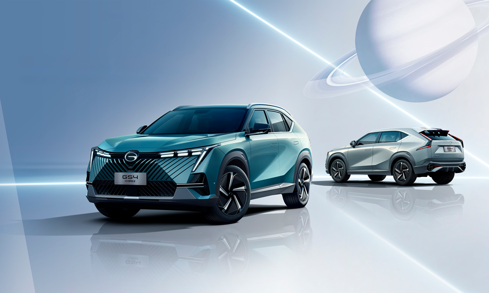 Montadora chinesa GAC inicia operações no Brasil SUV GS4