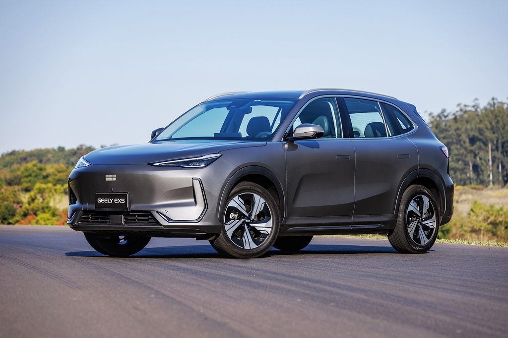 Lançamento: Geely EX5 SUV Elétrico