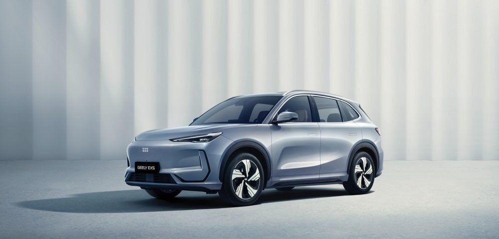 De urso panda a SUV elétrico: Geely reinventa e estreia EX5