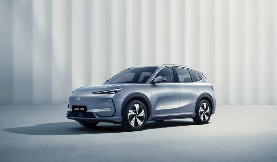 De urso panda a SUV elétrico: Geely reinventa e estreia EX5