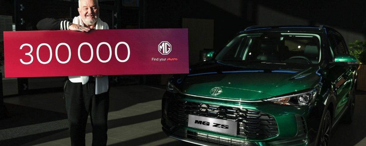 A MG Motor alcançou um marco histórico em 2025 ao somar 300 mil veículos vendidos na Europa, incluindo o Reino Unido