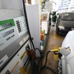 Procon fiscaliza preços divulgados e apps