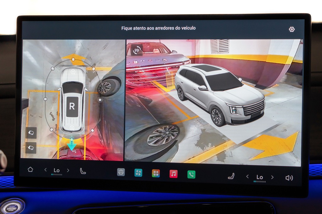 Lançamento: JETOUR S08 SUV Hibrido 7 lugares Multimídia